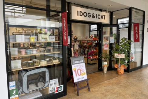 IDOG＆ICAT ペット事業について