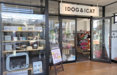 三井アウトレットパーク入間店出店のお知らせ